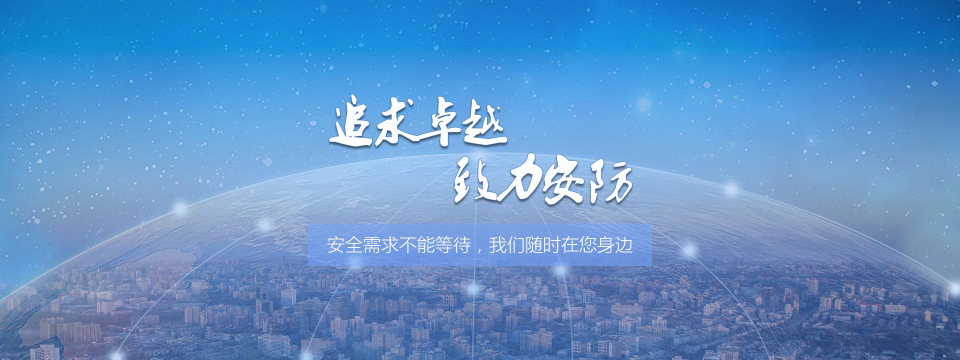 背景图片1